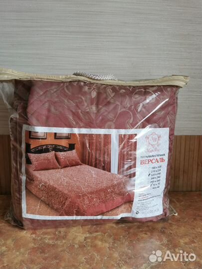 Жаккардовое покрывало + наволочки «Версаль»-новое