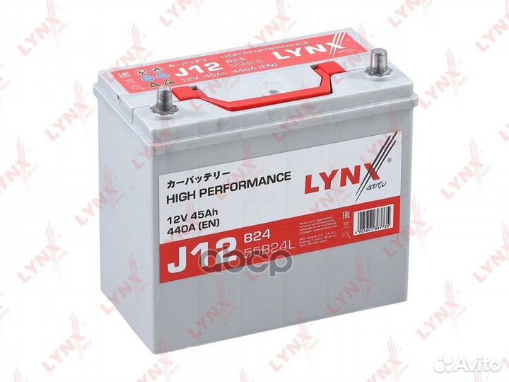 J12 аккумулятор B00, 12V, EN440A, 45Ah, L238