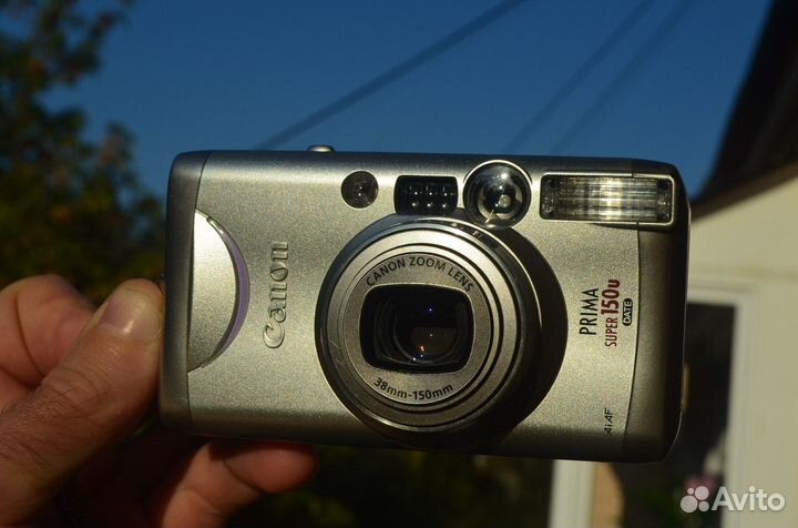 Canon Prima Super 150U