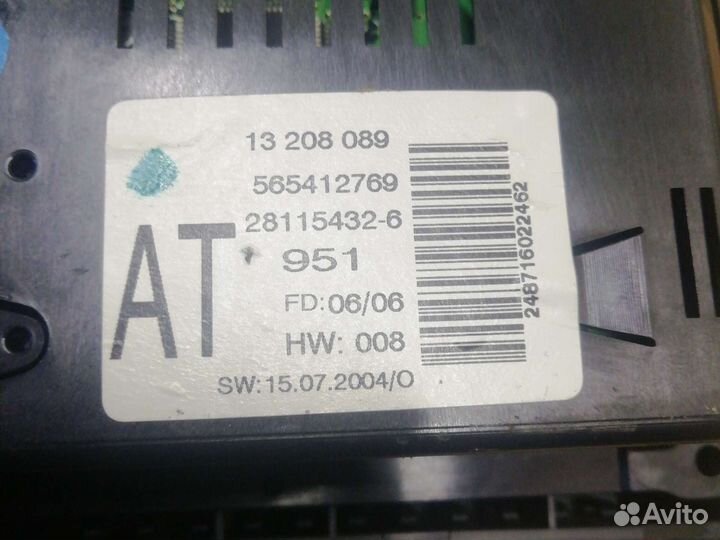 Бортовой компьютер opel zafira b