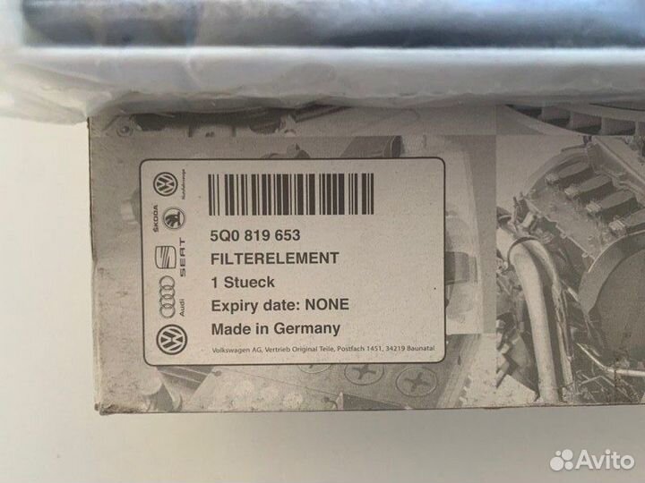 Фильтр салонный Skoda Superb 2015