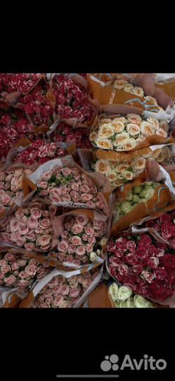 Цветы к Дню учителя 5 октября