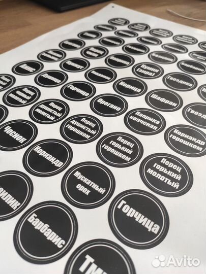 Наклейки стикеры