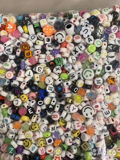 Бусины для рукоделия (большой набор)