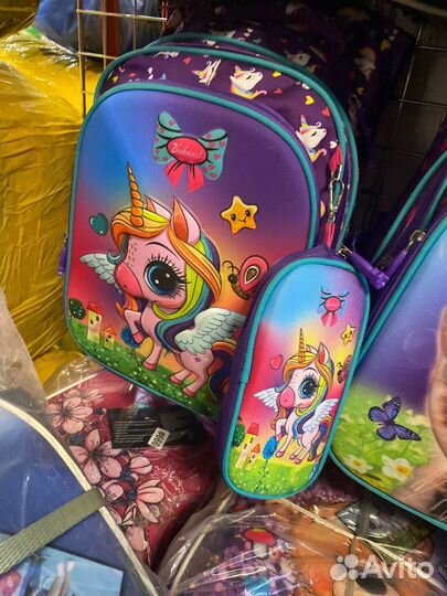 Рюкзак школьный