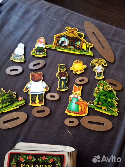 Алмазная раскраска 2 в 1 и театр