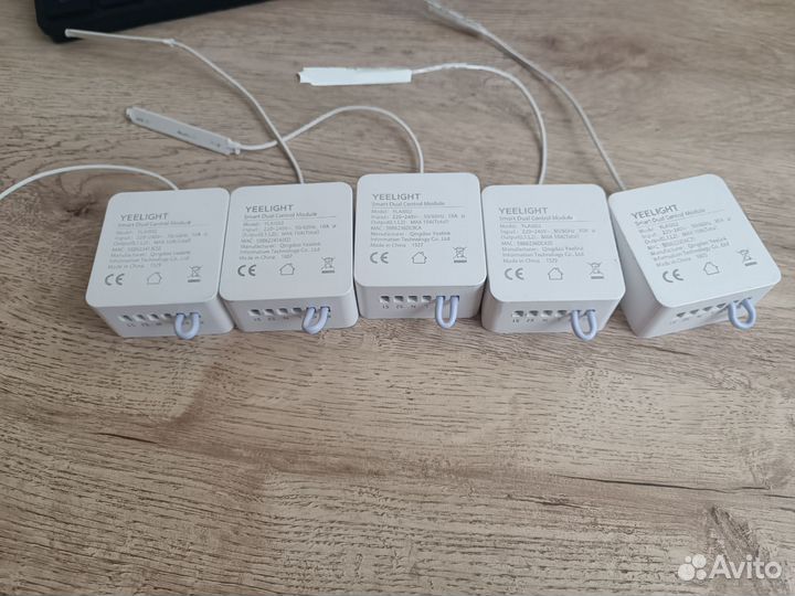 Реле умного дома wifi Yeelight Smart Dual