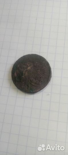 Деньга 1753года
