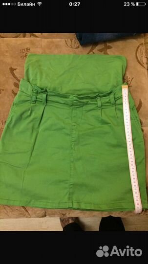 Штаны и юбки для беременных