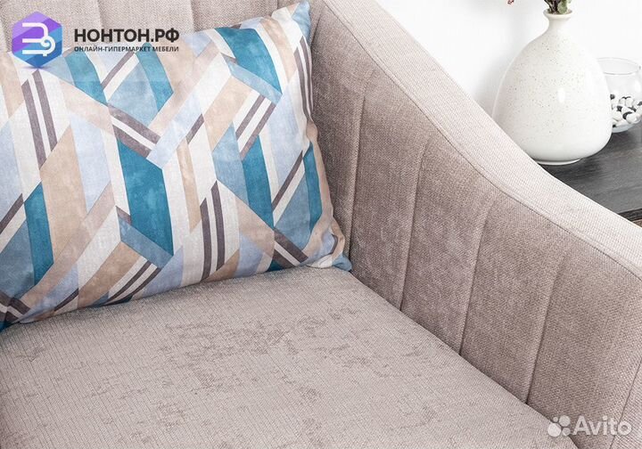 Кресло Наоми серо-бежевое / голубое