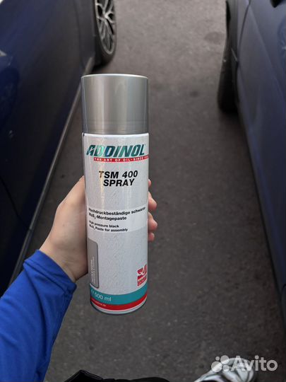 Addinol