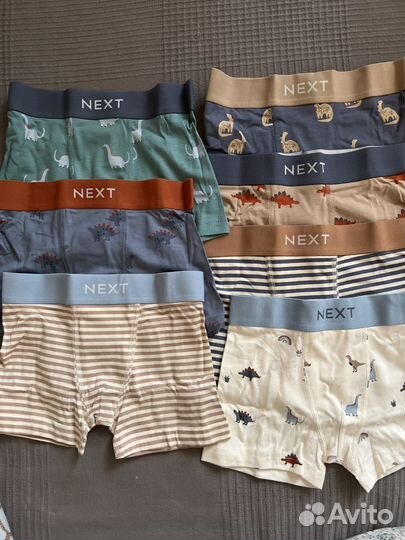 Боксеры next 104 для Алины