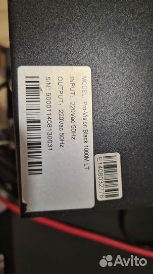 Ибп N-power PRO-vision black 1000 MLT