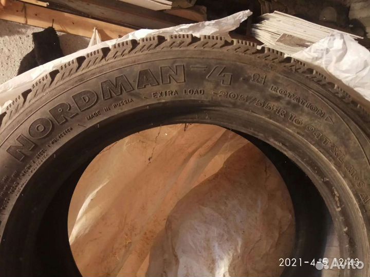 Bfgoodrich G-Force Stud 205/55 R16