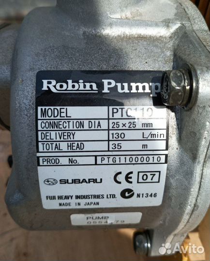 Мотопомпа subaru robin PTG110 (Япония)