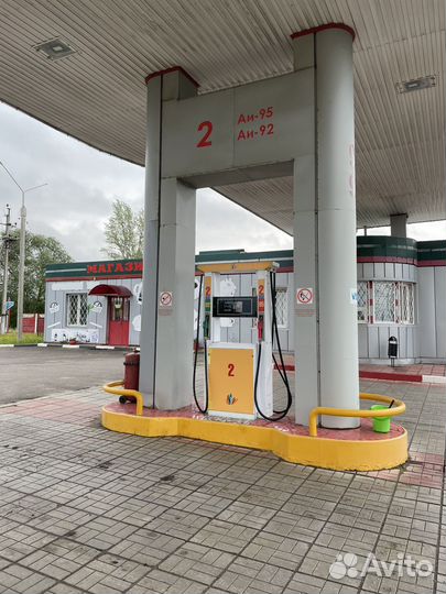 АЗС