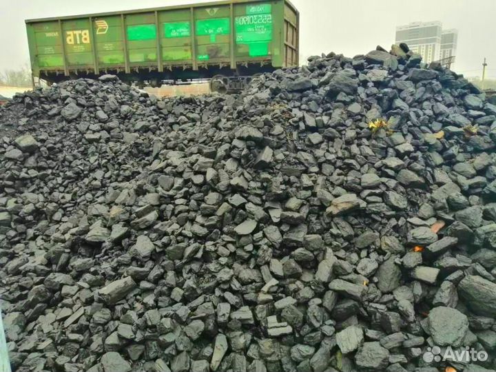 Дпк уголь от производителя опт