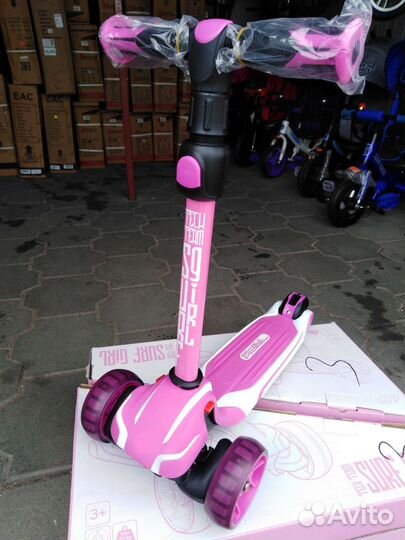 Самокат детский трехколесный бело-розовый