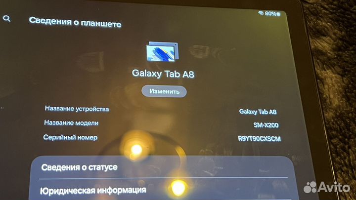 Samsung Galaxy A8 10.5 32gb wifi серый