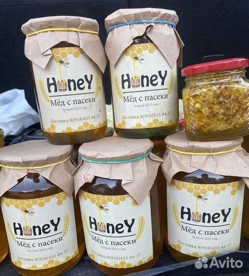 Мед из разнотравья с частной пасеки