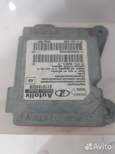 Блок управления airbag LADA Priora