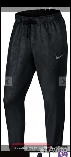 Штаны Nike Hyperspeed Fleece Therma fit pants