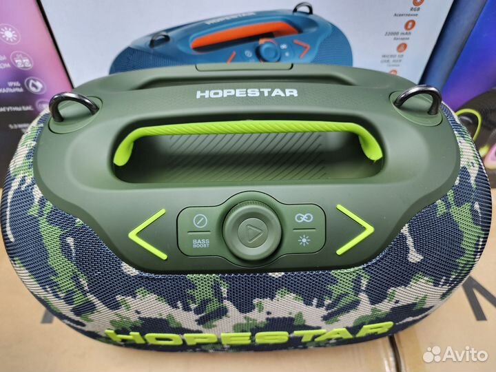 Беспроводная блютуз колонка Hopestar Party Box