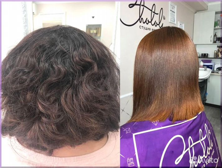 Кератиновое выпрямление волос. Гарантия. Безопасно