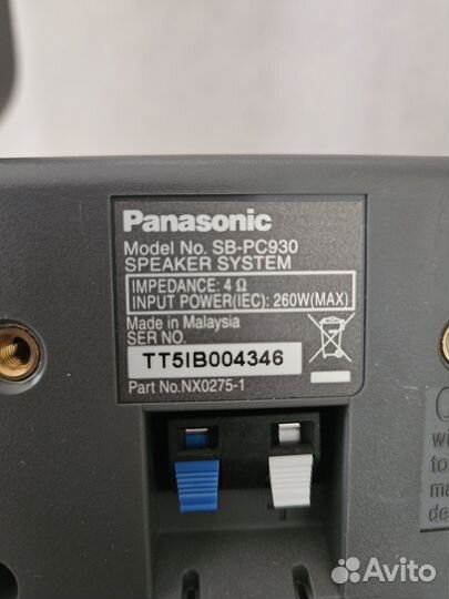 Домашняя аудиосистема Panasonic
