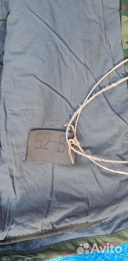 Военная форма зимняя