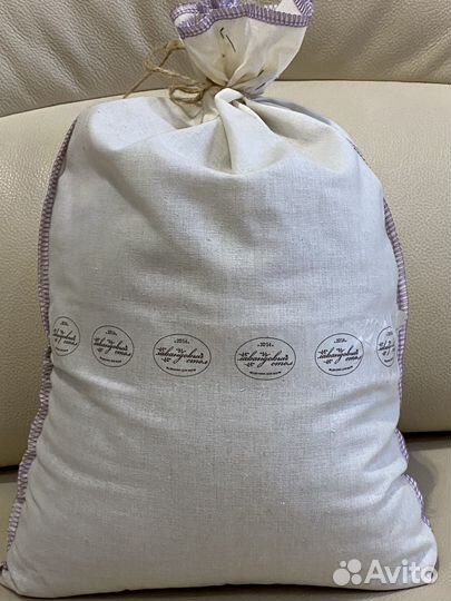 Крымская лаванда