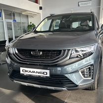 Новый Geely Okavango 2.0 AMT, 2024, цена от 3 179 990 руб.