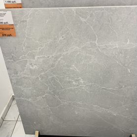 Керамогранит Grafit Gray Light 60*60