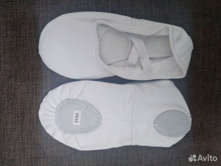 Балетки белые для танцев 33