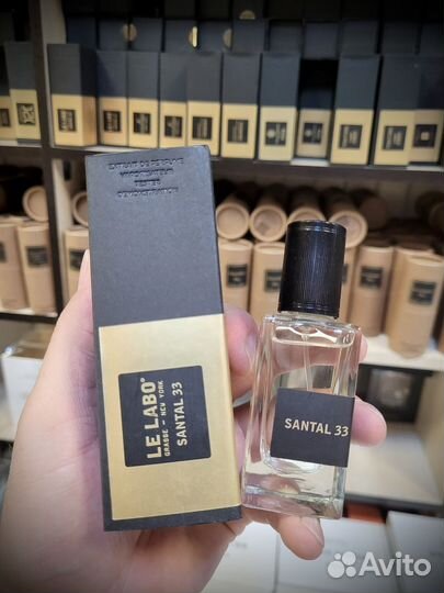 Le labo santal 33