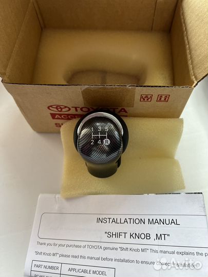 Рукоятка МКПП 5-ст Toyota Fortuner, Prado