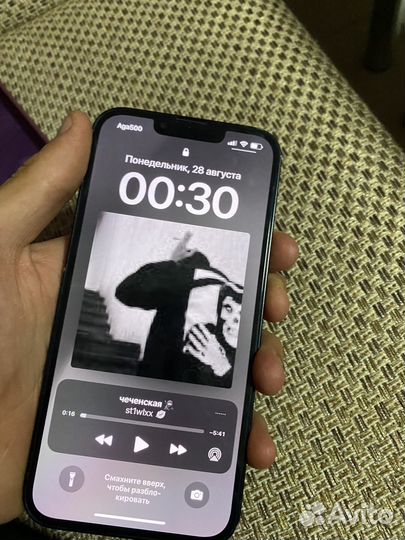 Телефон iPhone 14