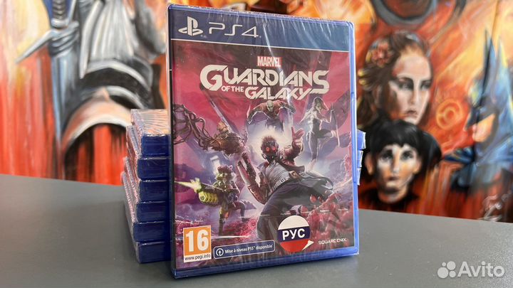 Стражи галактики Ps4/Ps5