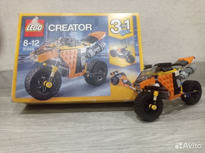 Lego