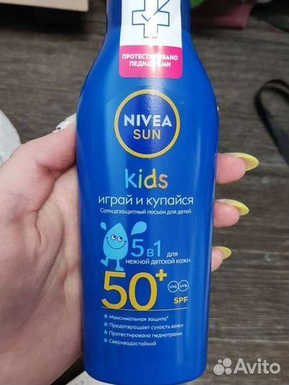 Лосьон солнцезащитный для детей nivea
