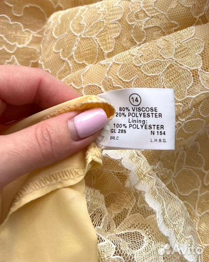 Вечернее платье 46 р. Кружево