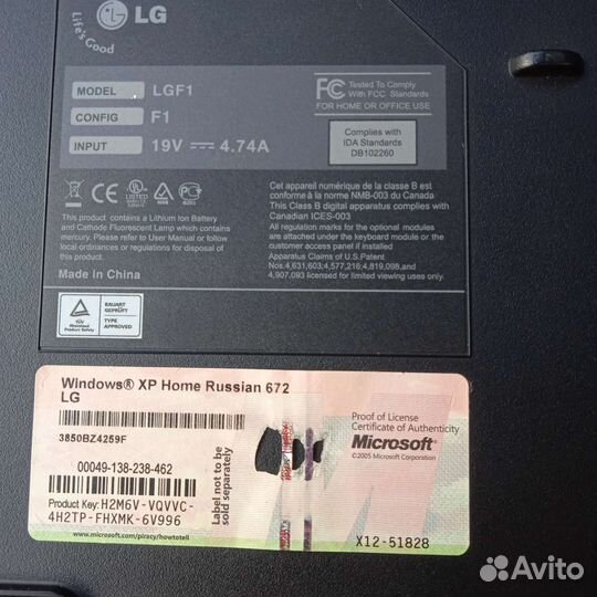 Ноутбук LG