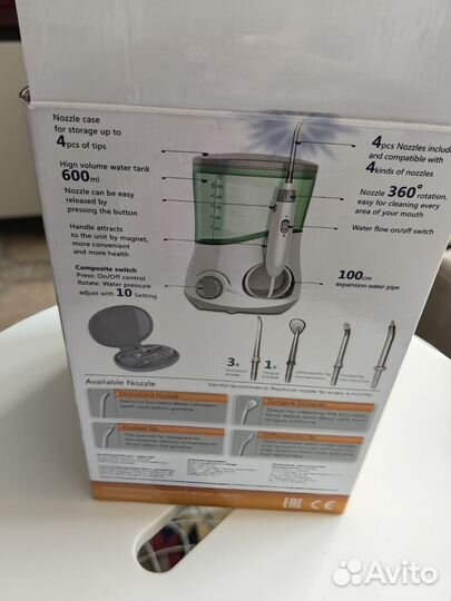 Ирригатор Aqua 360