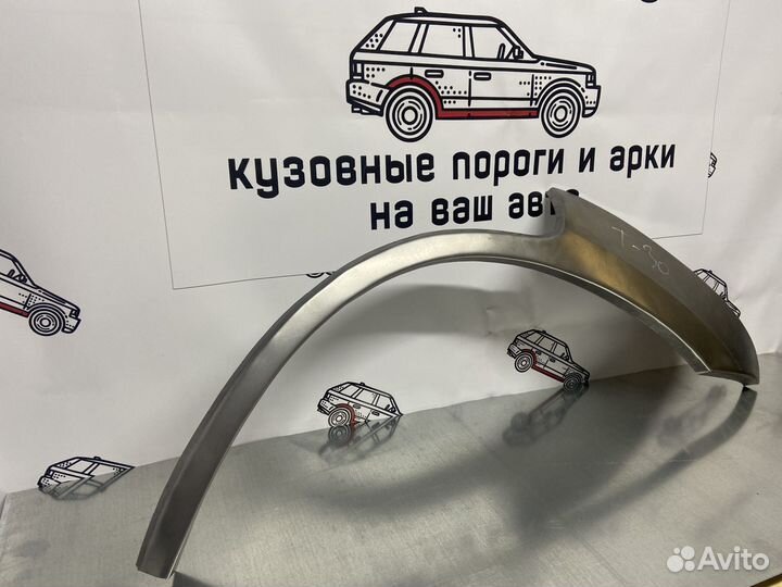 Nissan X-Trail T30 арки задних крыльев левый