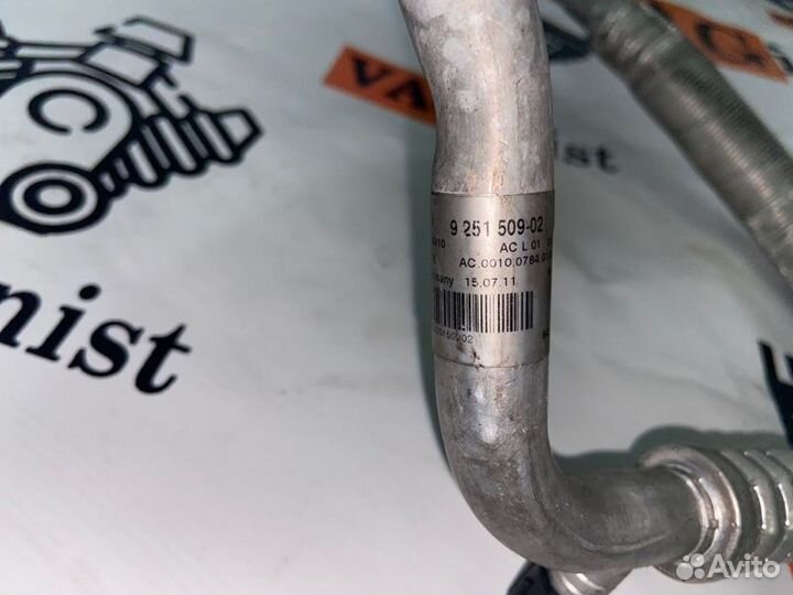 Трубка кондиционера Bmw F10 3.0 2011