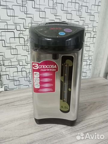 Термопот 5,5 л