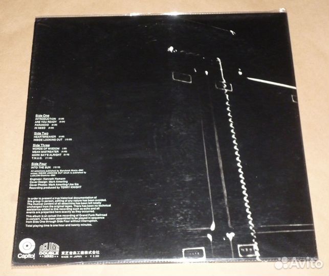 94.Grand Funk /Beatles