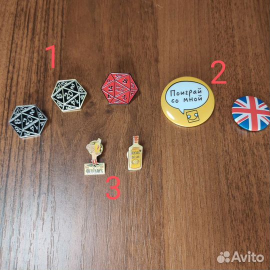 Значки коллекционные