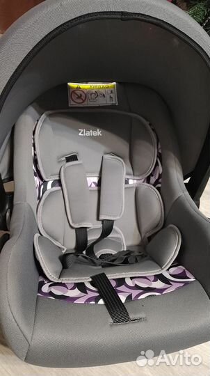 Детское автолюлька от 0