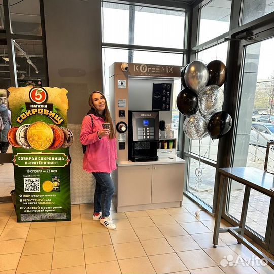 Кофейня самообслуживания с гарантией доходности